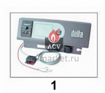 Панель управления в сборе Alfa Sprint M & MV, Delta MV 35-50